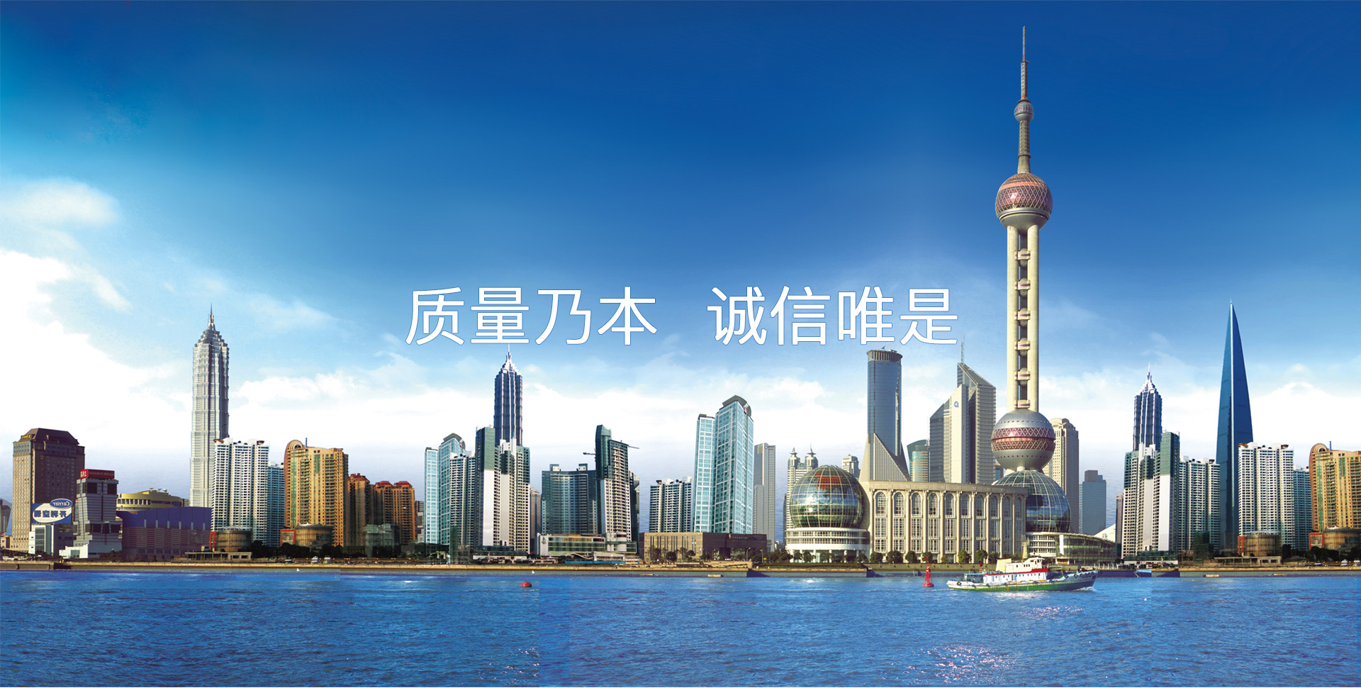 濟(jì)寧奧超電子設(shè)備有限公司