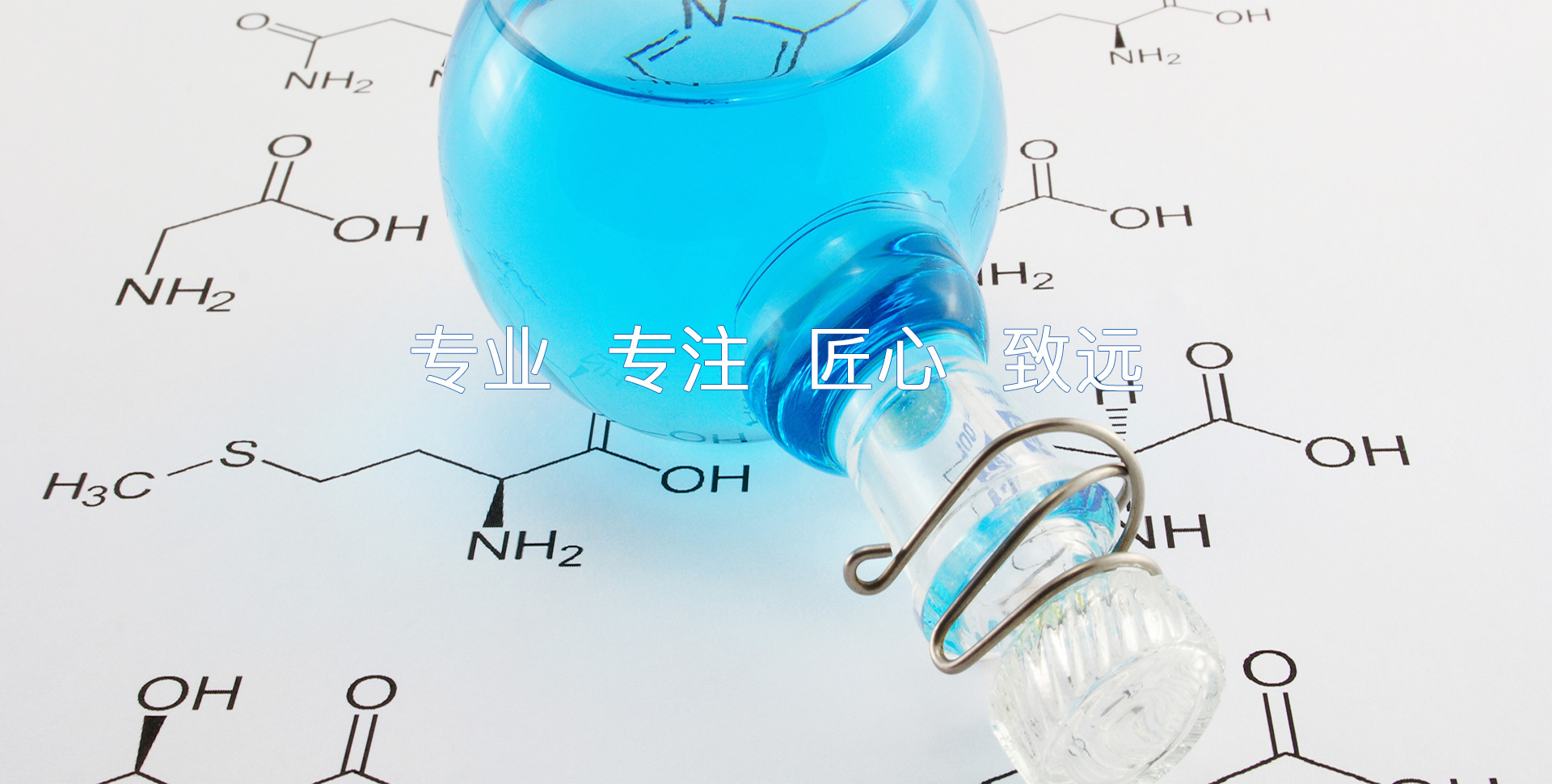 濟(jì)寧奧超電子設(shè)備有限公司