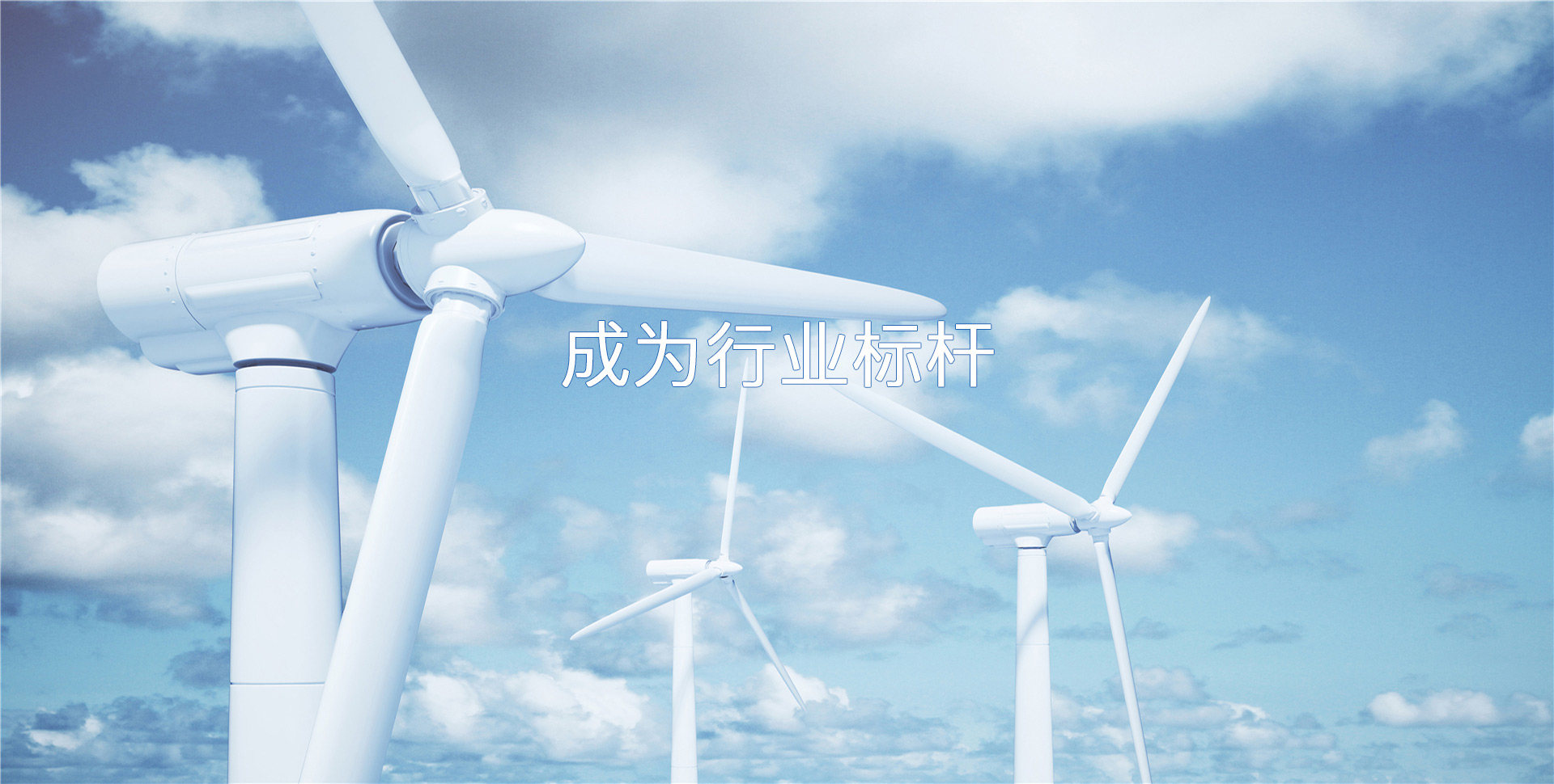 濟(jì)寧奧超電子設(shè)備有限公司